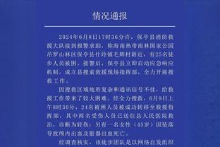 手感一般化呀！拉塞尔半场11中4&三分3中0拿到9分2板4助